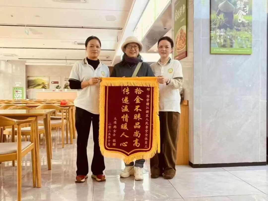 1762237454825657.jpg 1762237454825657.jpg