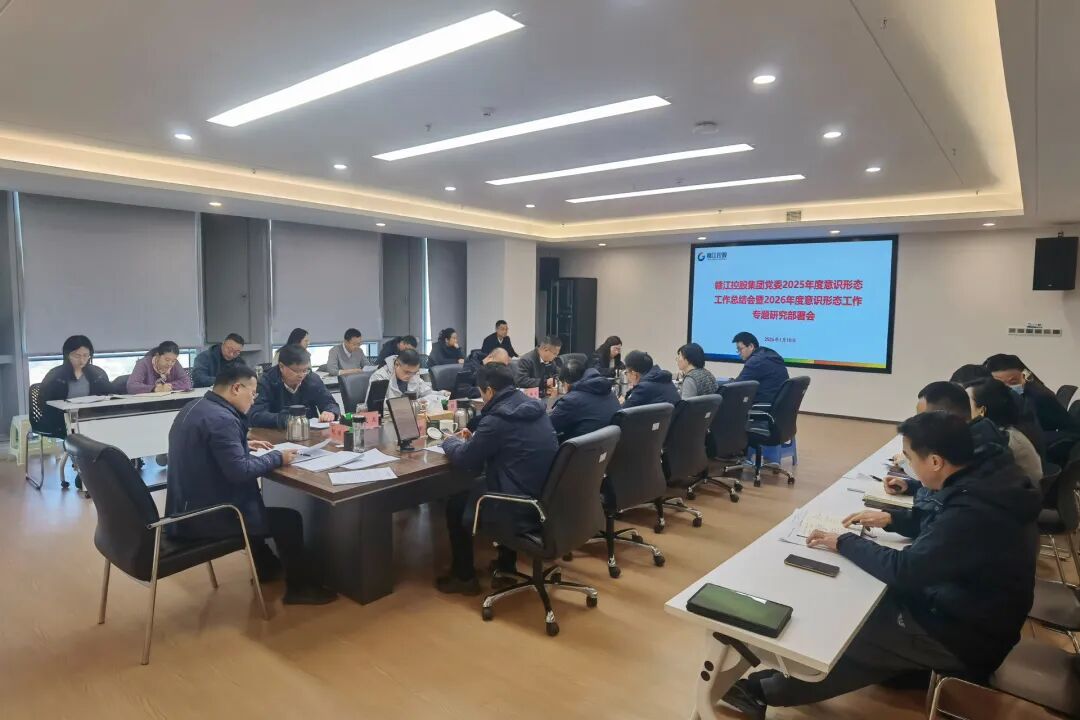 1768188786624772.jpg 1768188786624772.jpg