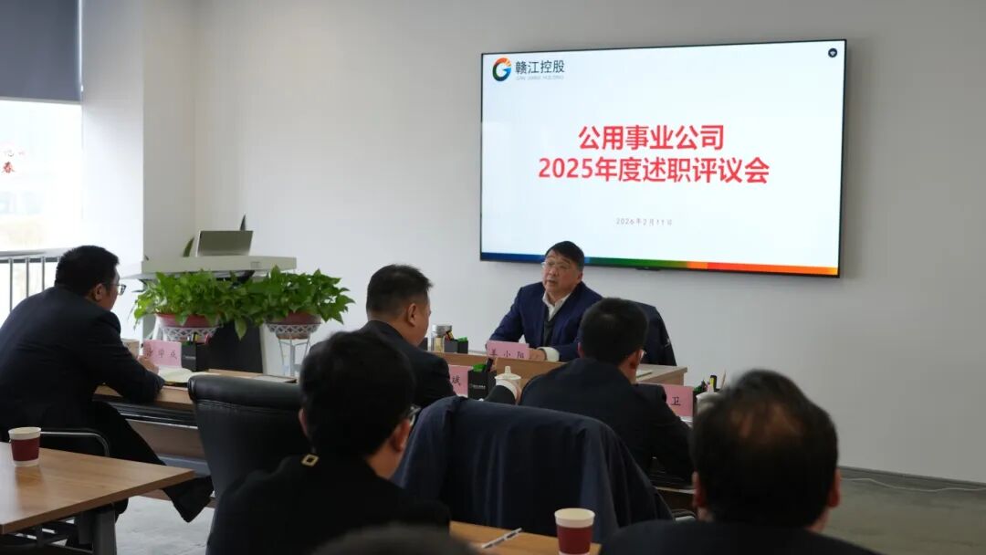 1770881044865722.jpg 1770881044865722.jpg