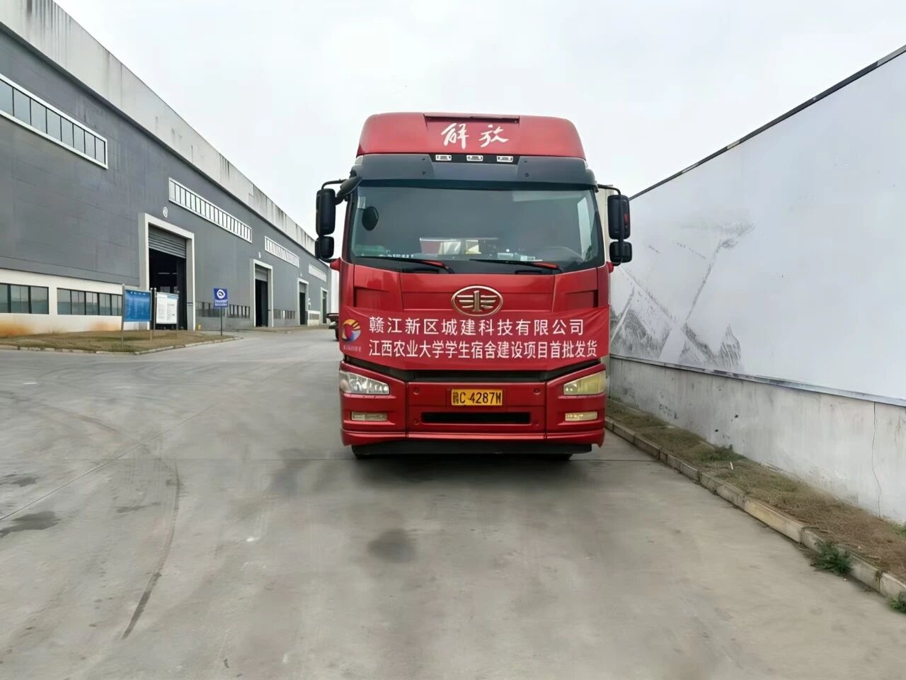 1774321548887905.jpg 1774321548887905.jpg